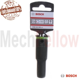 ลูกบ๊อก แกน1/2 ขนาด 11มม.ยาว77มม.BOSCH