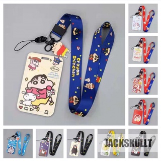 【พร้อมส่ง!!!!!!!】Crayon Shin-Chan Lanyard + Card Holder ซองใส่บัตรพนักงาน สายคล้องบัตร ที่ห้อยบัตรพนักงานสไตล์มินิมอล ลายทันสมัยแบบเรียบ ๆ สีขาว ลายอีโมจิ ไล่สีสันอย่างมีสไตล์