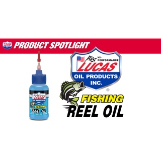 Fishing Reel Oil น้ำมันรอกตกปลา ตกปลา หล่อลื่น กันสนิม รอก มีดพับ