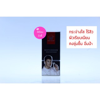 Wink White White Essence เซรั่ม วิงค์ไวท์ ไวท์ เอสเซนส์ 15 ml. (กรีดโค้ด)