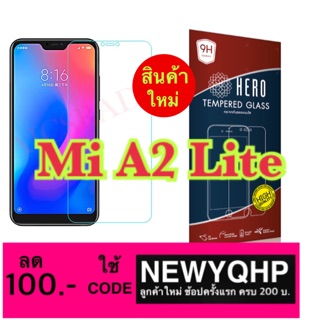 HERO Xiaomi Mi A2 Lite [ แบบไม่เต็มจอ ]