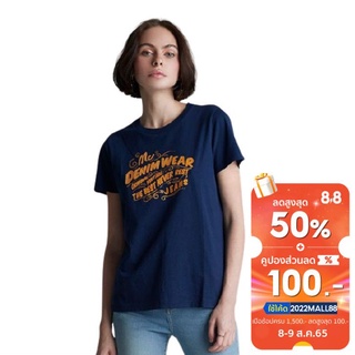 เสื้อยืด  Mc Jeans เสื้อยืดผู้หญิง MTTZ401 แขนสั้น สีกรมท่า MC ADVENTURE คอ