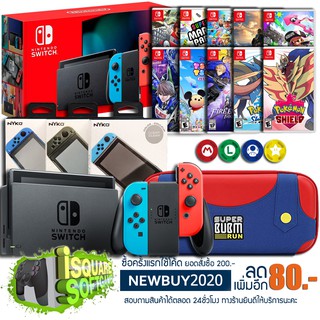 New Nintendo Switch ConSole and Accessories Compact Set [Premium Set] รุ่นแบตอึด เลือกเกมและอุปกรณ์ได้