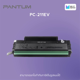 Pantum Toner PC-211EV (PC-211EV)