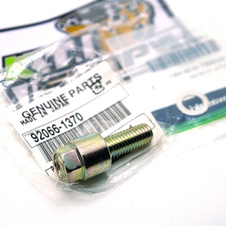 92066-1370 น็อต ถ่ายน้ำมันเครื่อง + แหวนปะเก็น สำหรับ ZX150 ของแท้ใหม่เบิกศูนย์