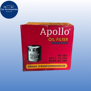 ไส้กรองน้ำมันเครื่อง Apollo oil filter ใส่ได้กับ MAZDA 323 , 1400