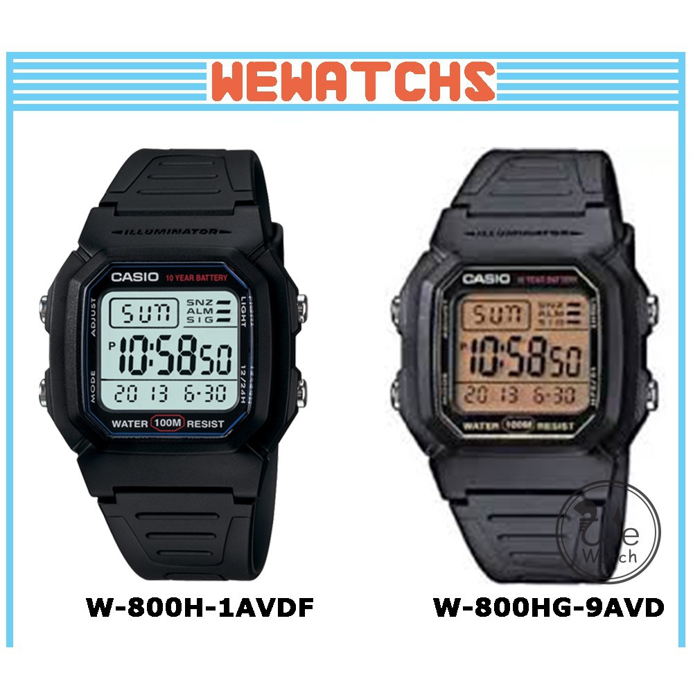 Casio ของแท้ 100% W-800H นาฬิกาข้อมือผู้ชาย แบตเตอรี่ 10 ปี กล่องและรับประกัน 1ปี W800 W800H