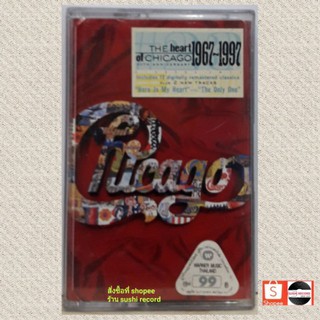 (แนวpop rock) เทปเพลง chicago ●อัลบั้ม the best 1967-1997 (ลิขสิทธิ์แท้)