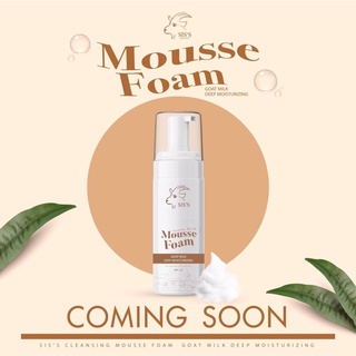 โฟมล้างหน้า นมแพะ SIS ่S Mousse Foam Goat Milk 100ml