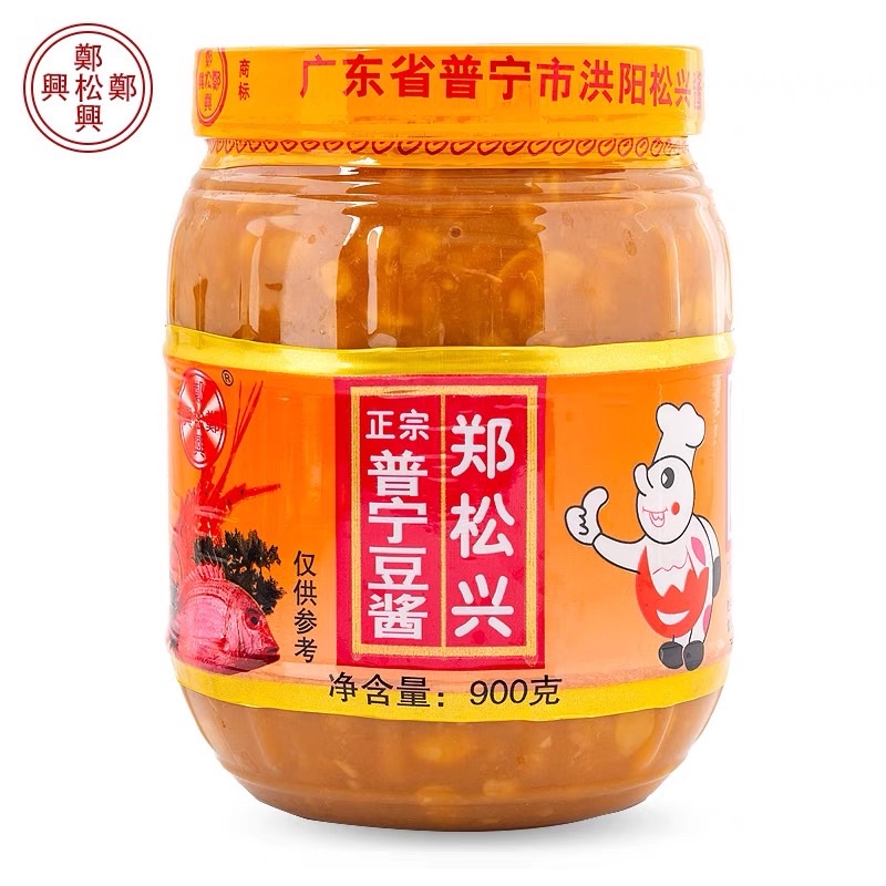 เต้าเจี้ยว郑松兴普宁豆酱ขนาด900g เหมาะสำหรับปรุงเมนูอาหารเช่น ผัดผักบุ้งซี่โครหมูนึ่งเต้าเจี้ยวและอีกหลายเมนูที่ต้องการหอมอร่อ