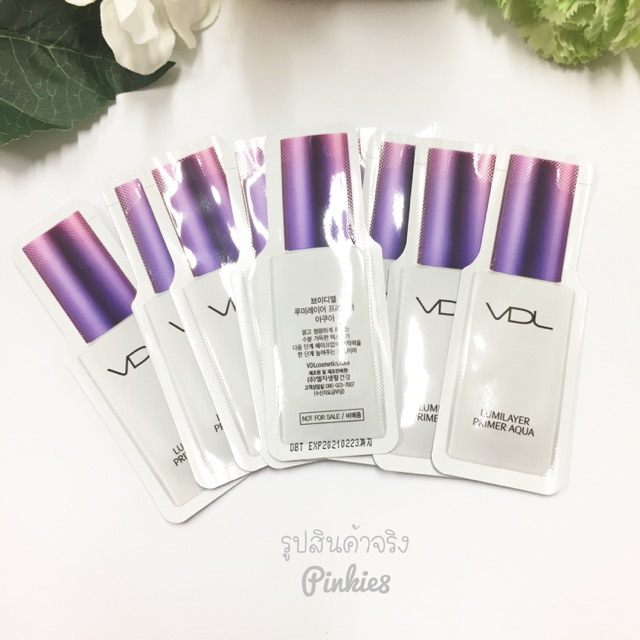 ไพรเมอร์ ขนาดทดลองVDL Lumilayer Primer Aqua