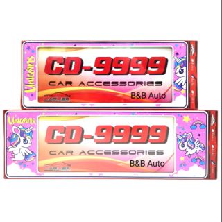 กรอบป้ายทะเบียนกันน้ำCD-9999 #ลายUnicorn