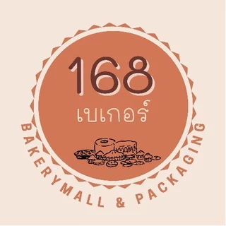 ฟิลลิ่ง ไส้ขนม,แยม ยี่ห้อยูยี You Yee ส่วนผสมขนม เครป ขนมปัง แต่งหน้าเค้ก