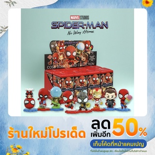 SPIDER-MAN สไปเดอร์แมน ตุ๊กตาตั้งโชว์ กล่องสุ่ม blind box(แบบแยก) No Way home Marvel Cosbi bobble-head collection