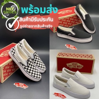 ❤️Vans Slip On รองเท้าผ้าใบแวน 🔺พร้อมส่ง🔺       💵เก็บเงินปลายทาง✔️ใส่ไม่ได้ เปลี่ยนได้