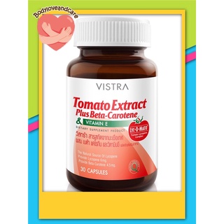 Vistra Tomato Extract &amp; Vitamin E