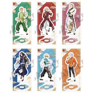 Tokyo Revengers Acrylic Stand China series