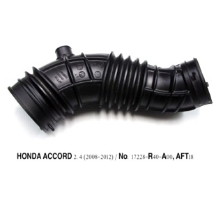 ท่อยางอากาศ Honda Accord ฮอนด้า แอคคอร์ท แท้ OEM