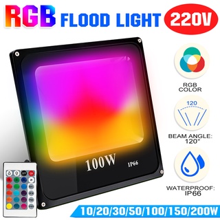 โคมไฟฟลัดไลท์ Led 220V RGB 20 30 50 100W RGB IP66 กันน้ํา สําหรับติดตกแต่งผนังบ้าน สวน