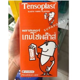 Tensoplast strips (เทนโซพล๊าส) ผ้า 1กล่องบรรจุ 100 ชิ้น