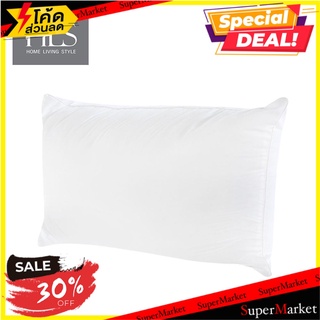 หมอนหนุน HOME LIVING STYLE 19X29 นิ้ว หมอนหนุน PILLOW HOME LIVING STYLE 19X29" หมอนหนุนและหมอนข้าง