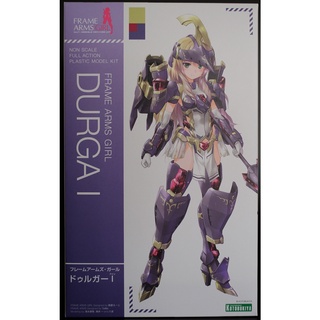 [Kotobukiya] Frame Arms Girl Durga I