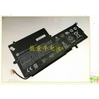 Battery Notebook HP Spectre Pro x360 G1 G2 Series PK03XL 11.4V 56Wh 4810mAh