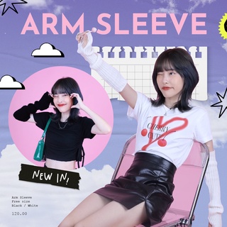 kome.girls  ปลอกแขน รุ่น Arm Sleeve