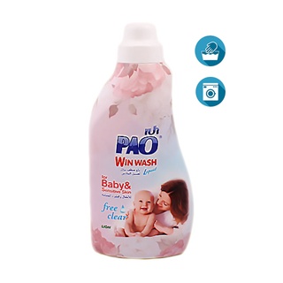 Pao Win Wash liquid baby&amp;sensitive skin 850ml