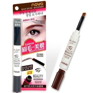 🔥( ถูก/แท้ )🔥[ฉลากไทย/มีเลขจดแจ้ง] Novo5068 เจลเขียนคิ้ว เจลคิ้ว กันน้ำ NOVO BEAUTY EYEBROW GEL