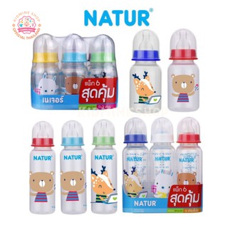 NATUR เนเจอร์ ขวดนมทรงกลม พร้อมจุกนมสไมล์ ไซส์S,L ขนาด4oz/8oz แพ็ค 6 ขวด