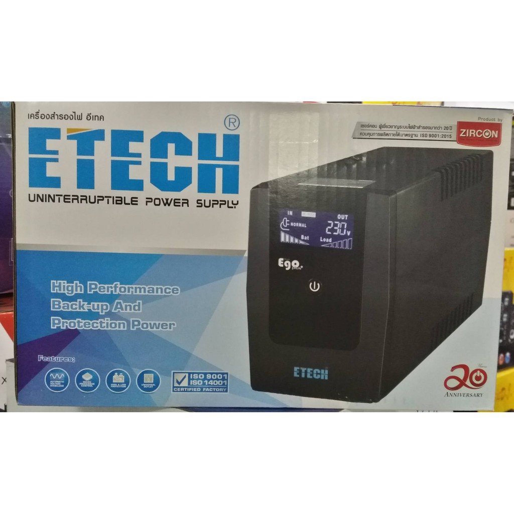 ETECH ego By Zircon UPS 1000VA เครื่องสำรองไฟ มีจอ LCD แสดงผลทาง ไฟฟ้า 9 สถานะแบตเก็บ เครื่องพร้อมใช