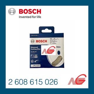 ใบตัดเพชร BOSCH 4" ฟันเรียบ 2608615026 ECO