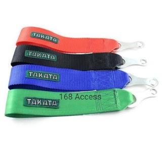 หูลากซิ่ง Takata Tow Takata