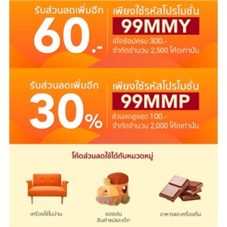 เครื่องดื่มเพื่อสุขภาพ น้ำงาดำ