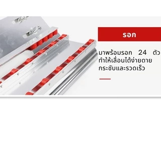 แผ่นรองตัด พร้อมล้อเลื่อน ทำมุม 45 องศา สำหรับเครื่องตัดน้ำ The cutting pad with wheels guide makes the angle 45 degrees