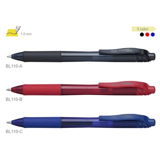 ปากกา Pentel ENERGEL BL-110 1.0