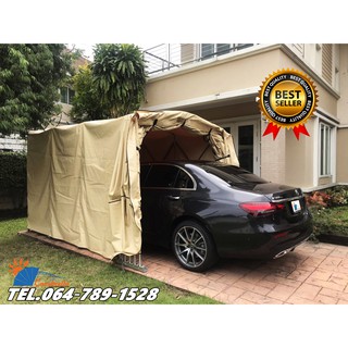 เต็นท์จอดรถพับได้ เต็นท์จอดรถสำเร็จรูป CARSBRELLA รุ่น CONATINER SIZE XL สำหรับรถที่มีขนาดกลาง-ใหญ่