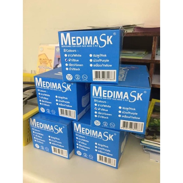 Medimask  มาตรฐานการแพทย์