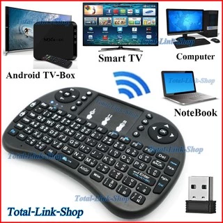 🌟 คีย์บอร์ดไร้สาย ใช้แบตชาร์จได้ แป้นพิมพ์ภาษาไทย มีทัชแพด ใช้กับ TV Box / Smart TV / Com *Min