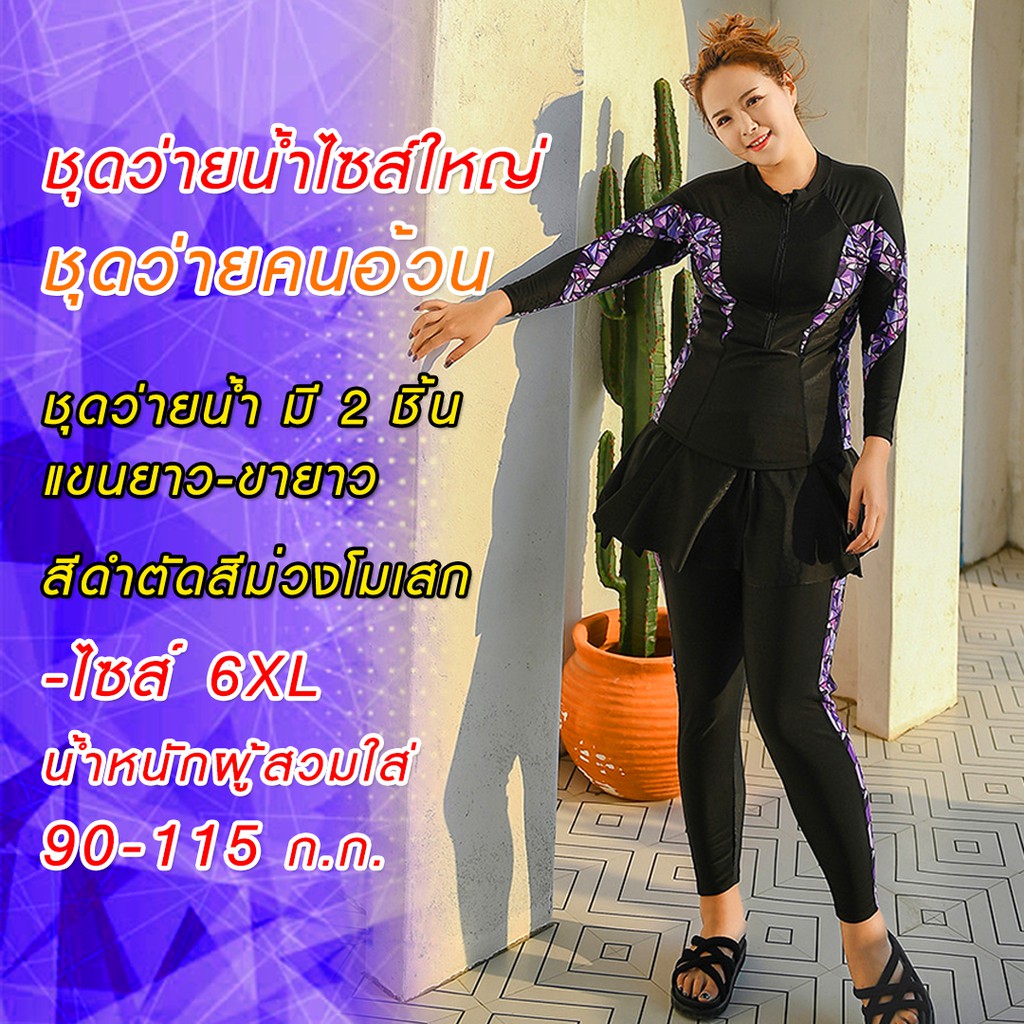 My Image 5