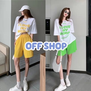 OFF SHOP พร้อมส่ง (OFF-DX-1635) ชุดเซ็ต เสื้อยืดแขนสั้น+กางเกงขาสั้น ดีเทลสีจี๊ด แสงตาเท่มากๆ