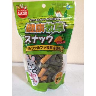 Marukan ผักสติ๊กอบกรอบ Grass &amp; carrot snack for small animals ขนาด 200 กรัม