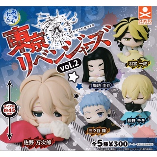 Stasto Gashapon Onemutan Tokyo Revengers vol.2