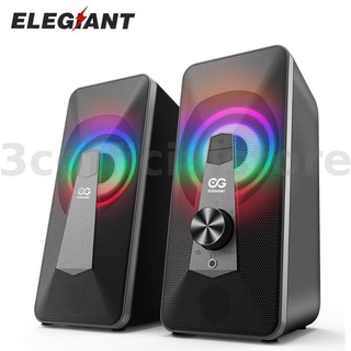 Elegiant SR300 PLUS ลําโพงบลูทูธ ระบบเซอร์ราวด์ สําหรับคอมพิวเตอร์【พร้อมส่ง】