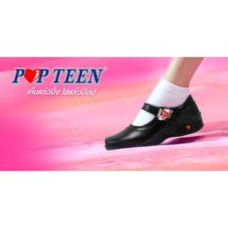 รองเท้านักเรียนหญิง Popteen สีดำ รหัส PT888, PT999 เบอร์ 31-41