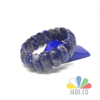 สร้อยข้อมือหินลาพิสลาซูลี Lapis Lazuli