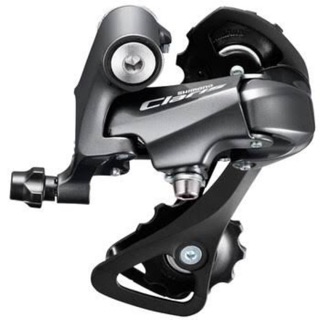 ตีนผีเสือหมอบ shimano claris 8 สปีด R2000 rd-r2000-ss ขาสั้น / rd-r2000-GS ขายาว