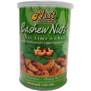 Nutwalker Chili Cashew Nuts 130gm  นัทวอล์คเกอร์เม็ดมะม่วงหิมพานต์ 130 กรัม