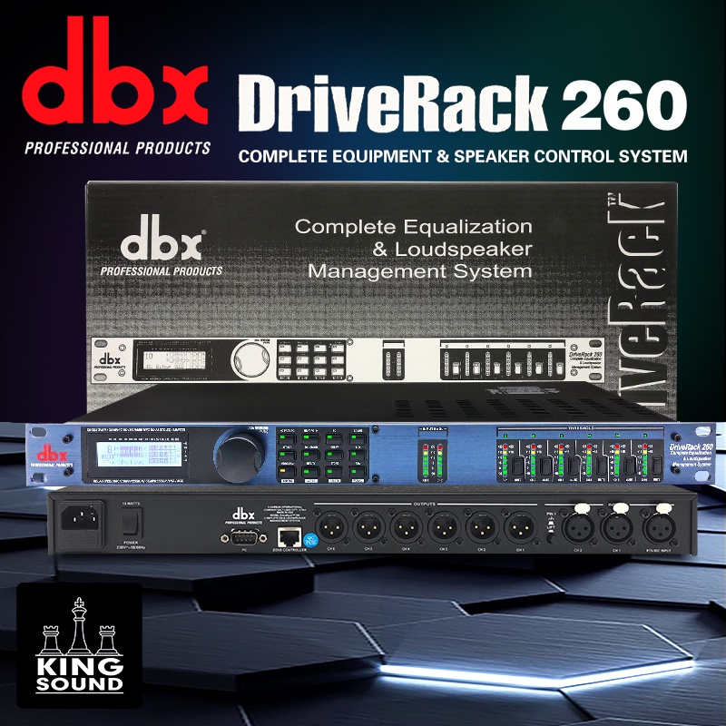 DBXครอส Driverack 260 พร้อมตั้งค่าใช้งานได้ทันที